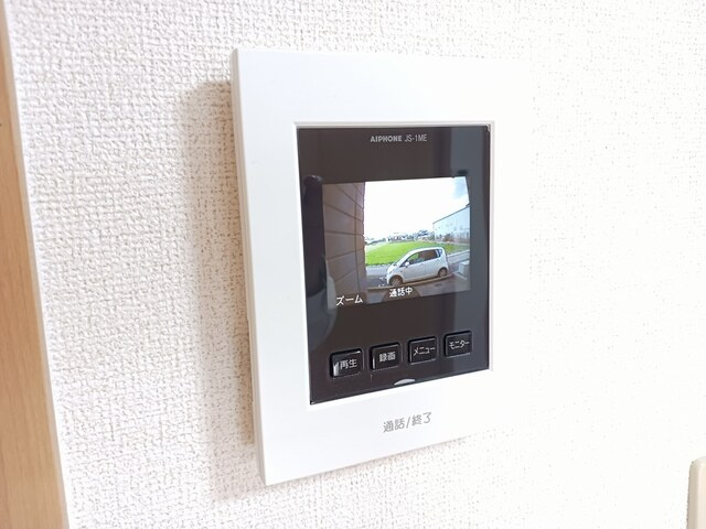 【防犯設備】