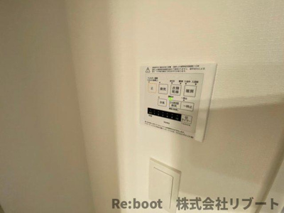 【設備】 | パークアクシス市川