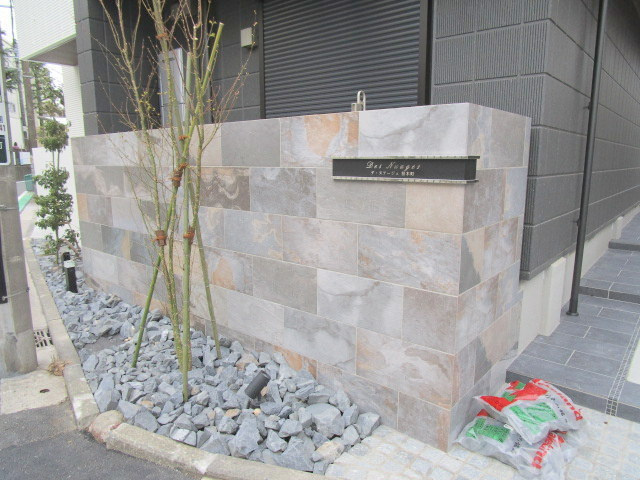 横浜市西区西戸部町２丁目の賃貸マンションの周辺