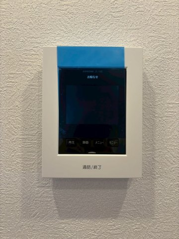 【防犯設備】豊島園パークマンション 