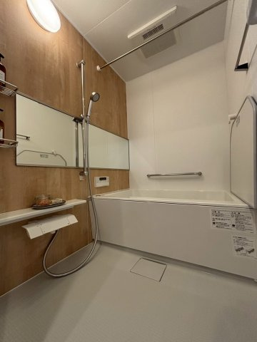 【浴室】豊島園パークマンション 