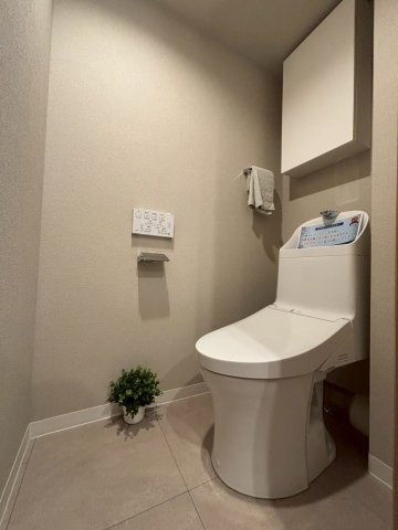【トイレ】豊島園パークマンション 