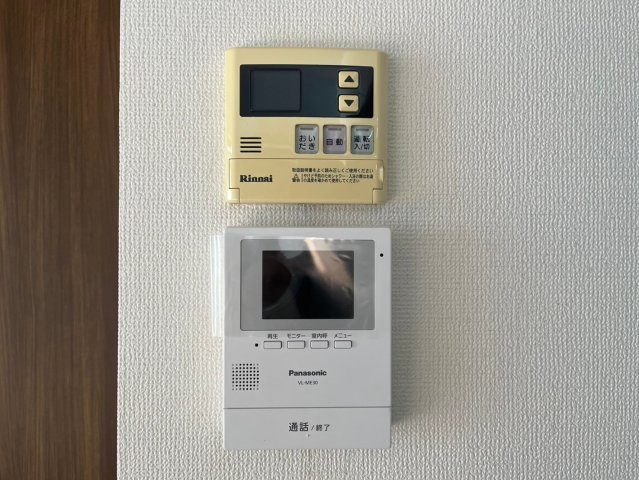 津金タウンハウス｜名古屋市の賃貸ならMy賃貸のセキュリティ|津金タウンハウス