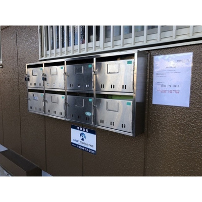 【その他共用部分】 | ガーデンハイツ扶桑