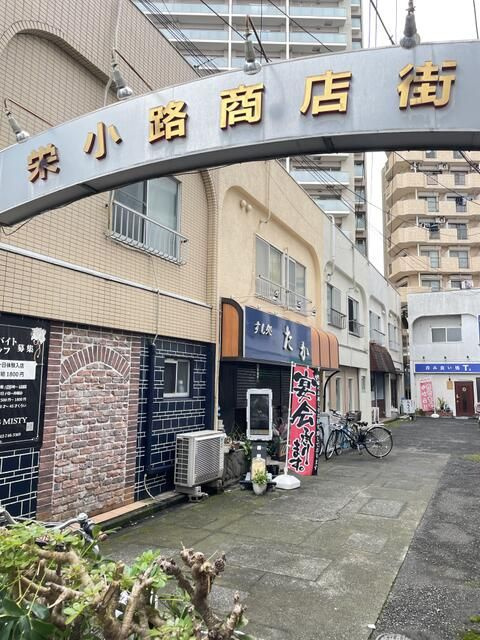 小田急相模原貸店舗のその他