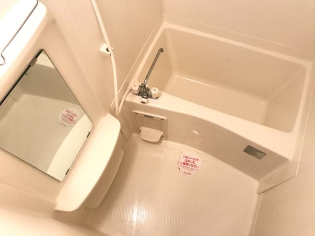 サンコート桜の浴室|バス