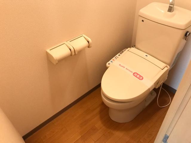 サンコート桜のトイレ|シャワー付トイレ