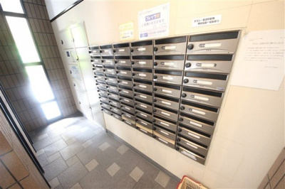 【その他共用部分】 | クリエイト21アテンドル梅田