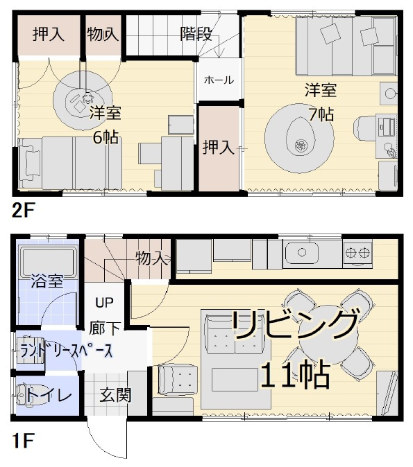 光ハイツの間取り