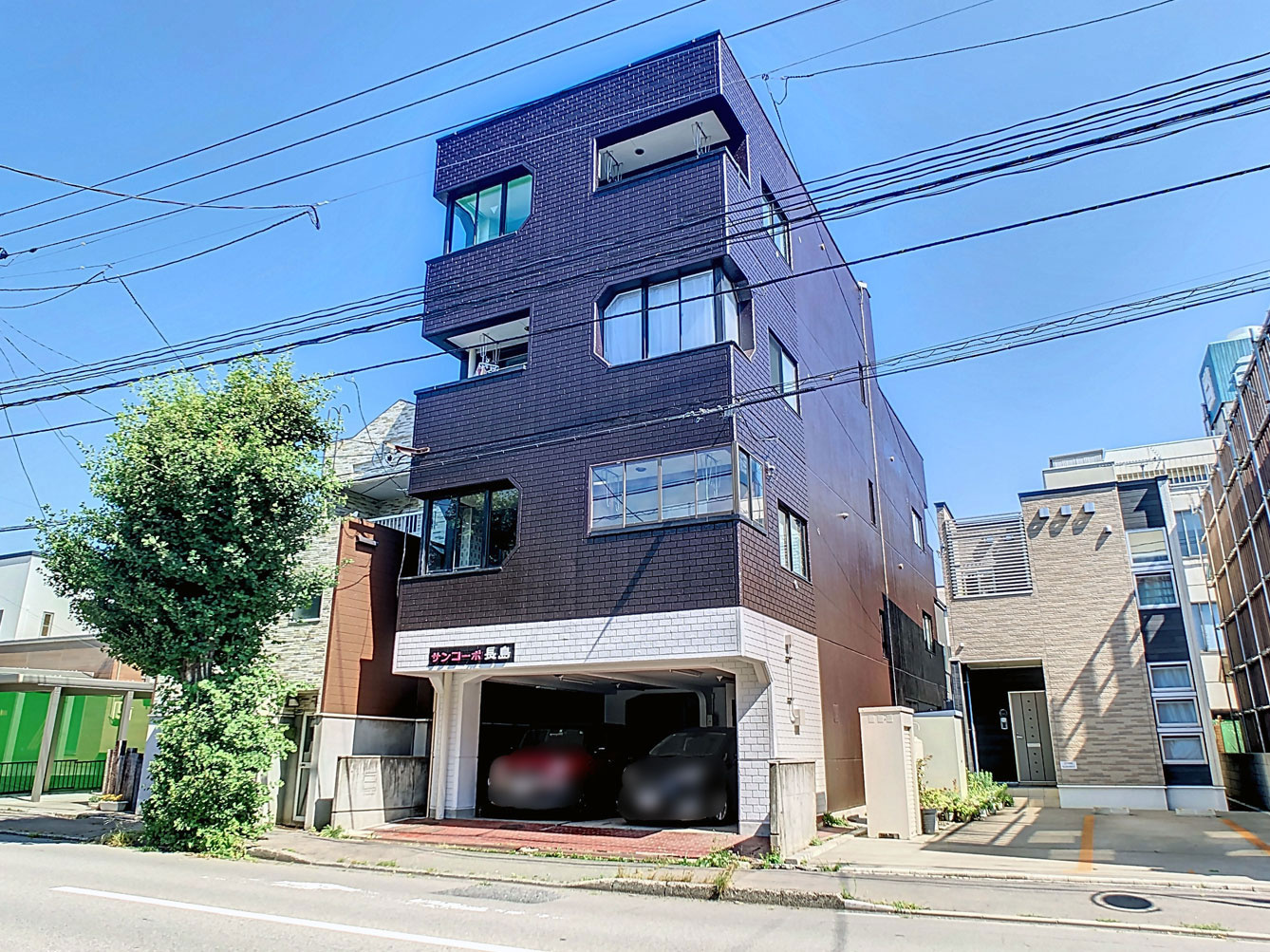 サンコーポ長島