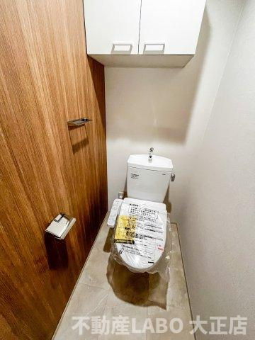 ドゥーエ南堀江のトイレ