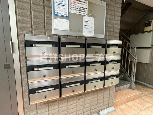 アーバンクレスト西新宿のセキュリティ|★メールBOX★
