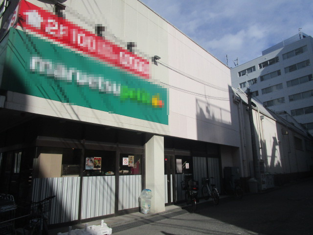 東京都港区芝2-15-13売店舗事務所の外観