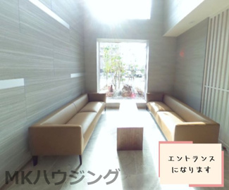 【エントランス】 | 落ち着いたエントランスです