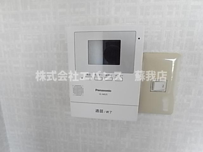 【セキュリティ】 | ヒルズ・オキマンション