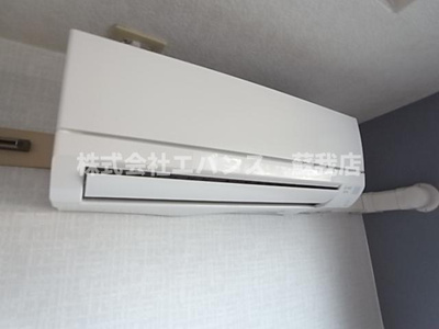 【設備】 | ヒルズ・オキマンション