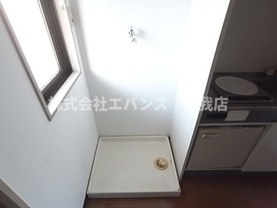 【その他】 | ヒルズ・オキマンション