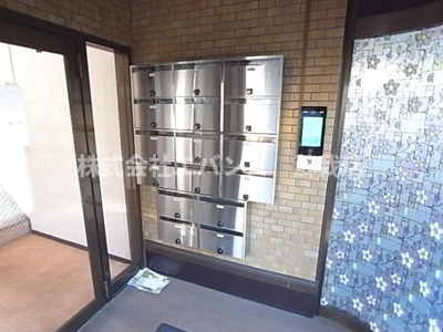 【エントランス】 | ヒルズ・オキマンション