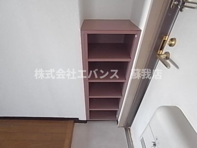  | ヒルズ・オキマンション