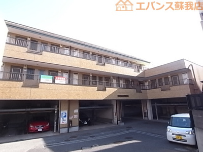 【外観】 | ヒルズ・オキマンション | 物件の外観です