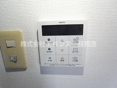  | ヒルズ・オキマンション