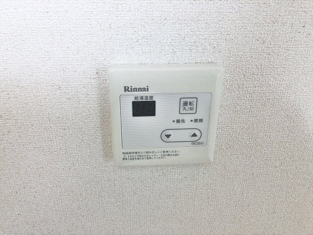 関谷ハイツ｜名古屋市の賃貸ならMy賃貸の設備|関谷ハイツ