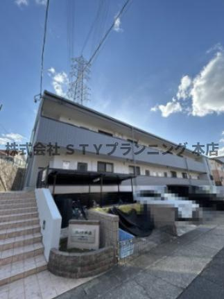 仲介手数料０円！フォレスタ神の倉の外観