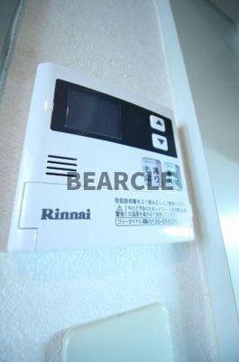 【設備】 | メゾンMINORU