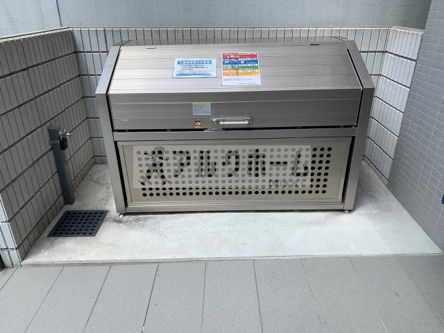 ハイムかずやのその他共用部分