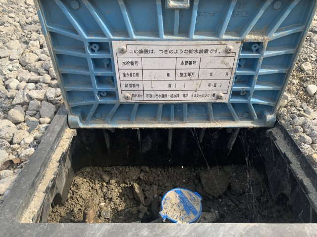 和歌山市紀三井寺　売土地の周辺