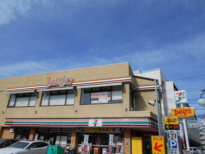 デニーズ西荻北店まで290ｍ