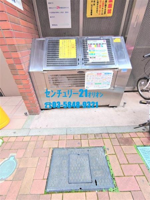 【その他共用部分】 | Reiche／レイチェ