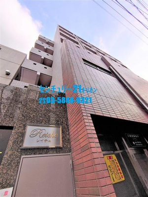 【外観】 | Reiche／レイチェ