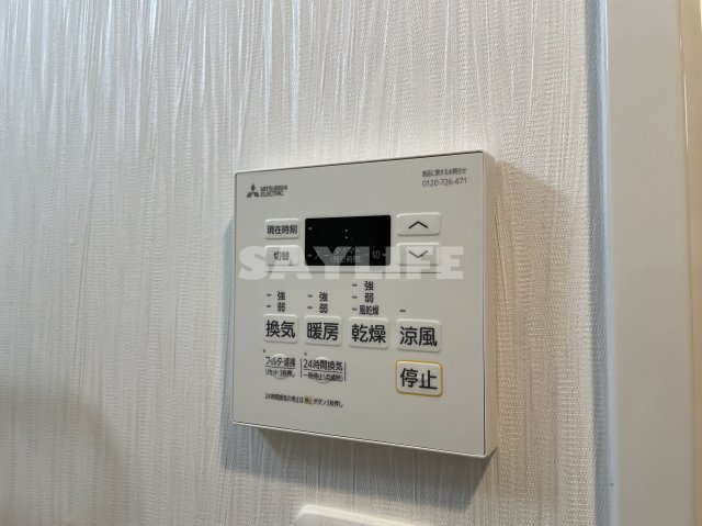 プレジオ永和EUROの設備