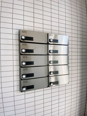 サプリーム大池のその他共用部分