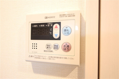 【設備】 | プレサンス難波フィールド