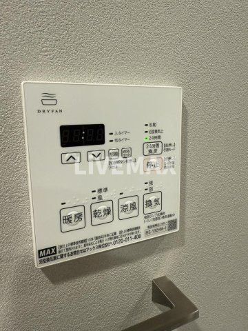 【設備】