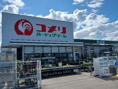 【周辺】 | ドムス・ウィスタリアⅤ | コメリ滑川魚躬店まで450m