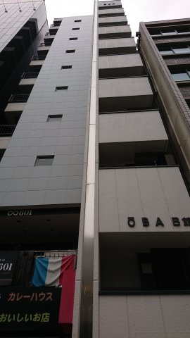 大場ビルB館の外観