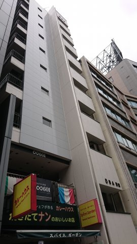 大場ビルB館の外観