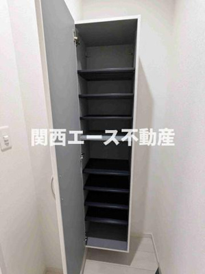 【収納】 | バズ北巽