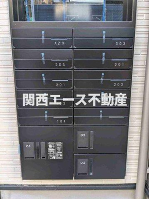 【その他共用部分】 | バズ北巽