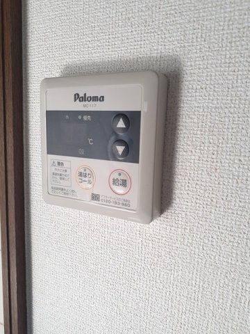 ドミールエスポアの設備