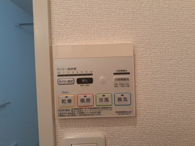 【その他】 | フィオレンティーナ