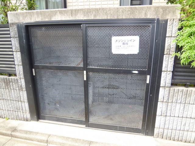 新宿区西落合２丁目の賃貸マンションのその他共用部分|★入居者専用のゴミ置き場★