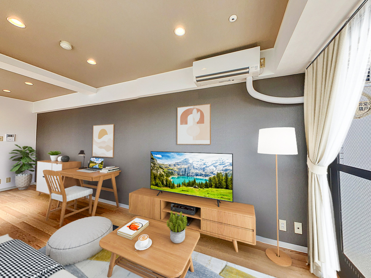 ガーデンハイム有松