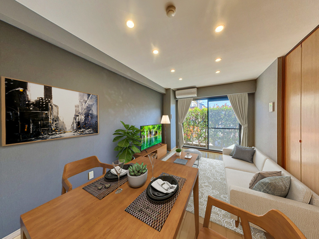 メゾンドール示野