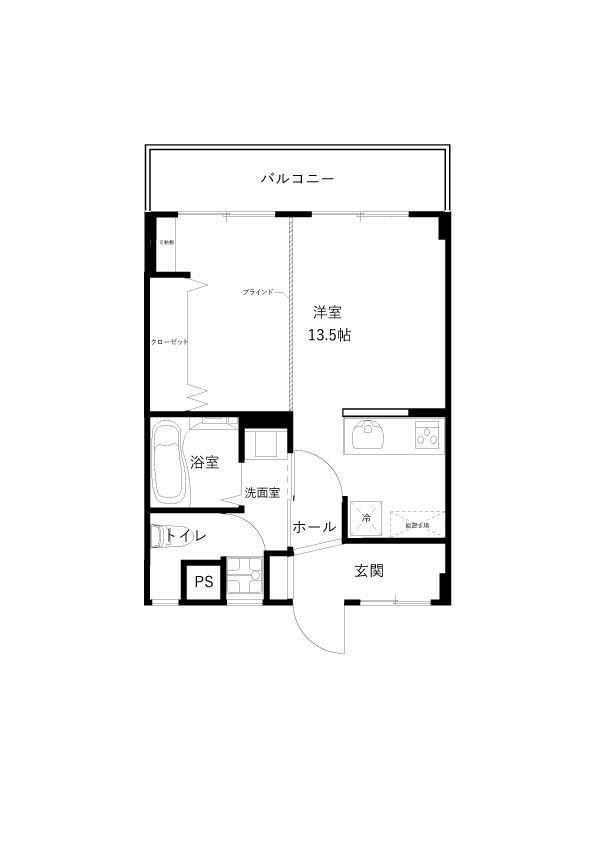 百山ビルの間取り