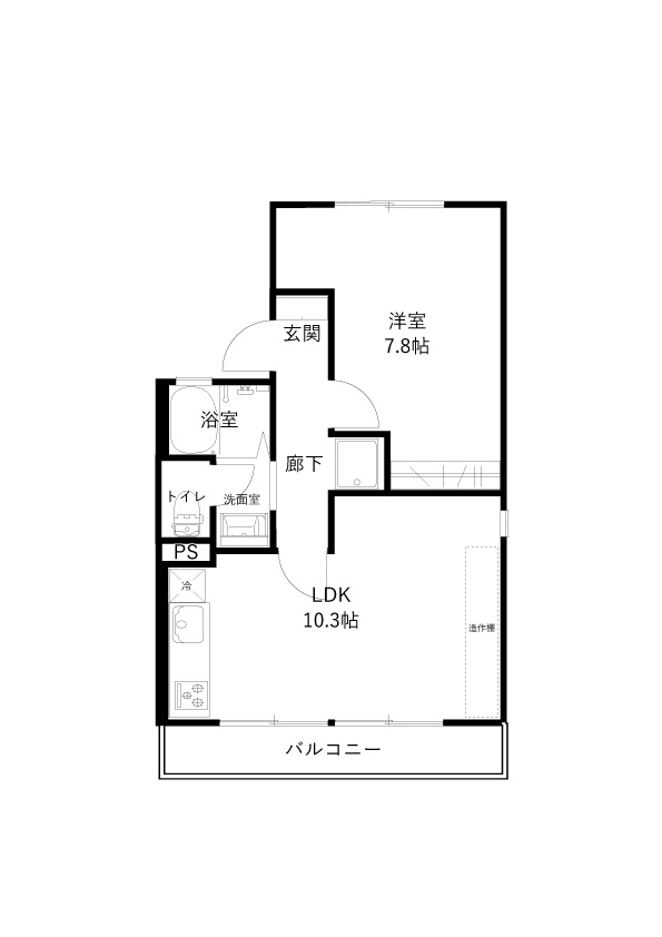 セジュールひかりの間取り
