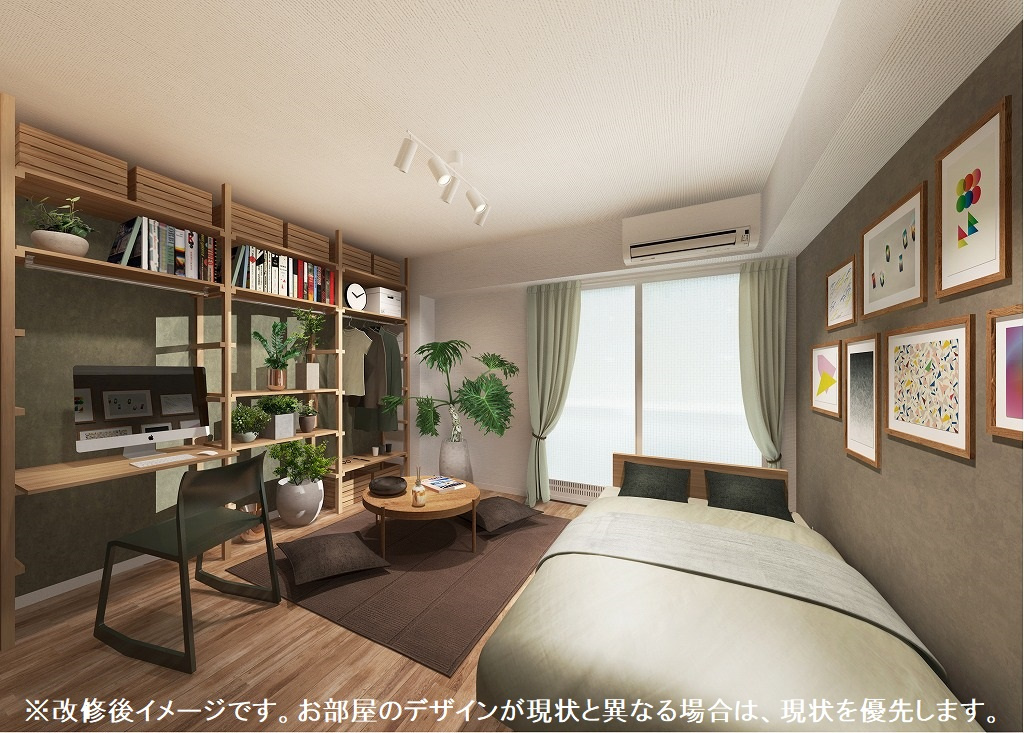 グリーンアベニュー有松